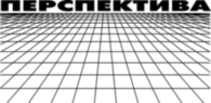 Perspektiva