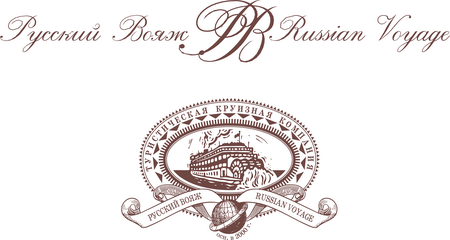 Russian Voyage
