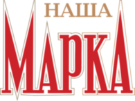 Nasha Marka