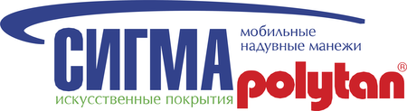 Sigma Polytan