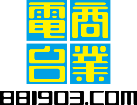 Commercial Radio Hong Kong