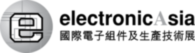 Electronic Asia
