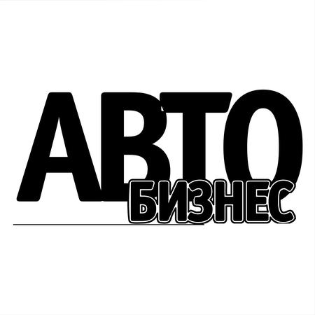 Avto Business