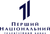 1 Nacional Ukraine TV Channel