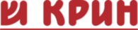 Krin