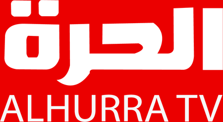 Alhurra