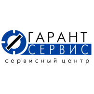 Garant Service