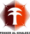 Fekker Al-Khaleej