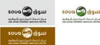Abu Dhabi Farmers Service Centre Souq