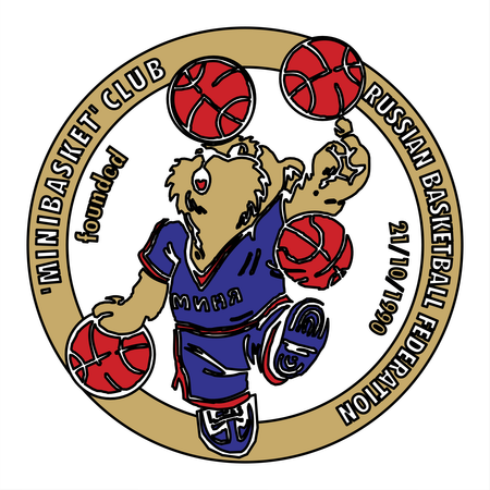 RFB Minibasket Club