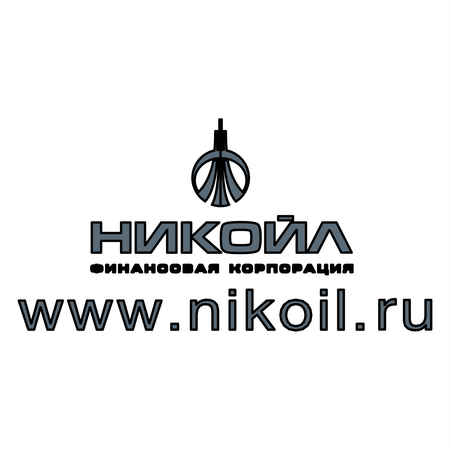 Nikoil