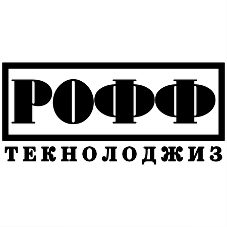 Roff Technologies Ltd