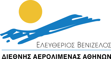 Athens International Airport