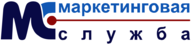 Marketing Service