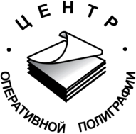 Center Operativnoi Poligraf 8926