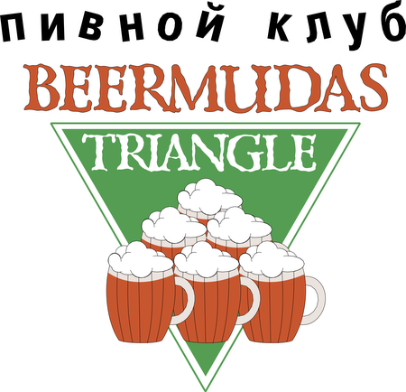Beermudas Triangle
