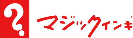 magicink