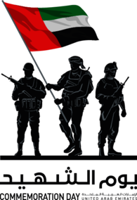 Commemoration Day or Martyrs' Day