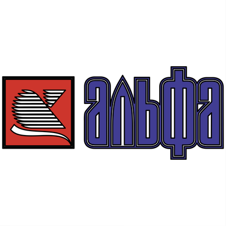 Alpha