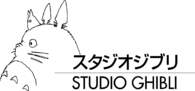 Studio Ghibli 