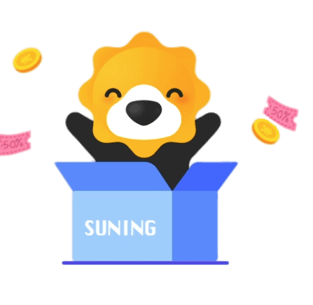 Suning Lion Coming Out Of Box
