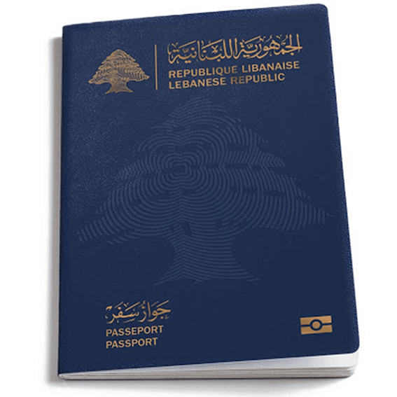 Passport of the Lebanese Republic