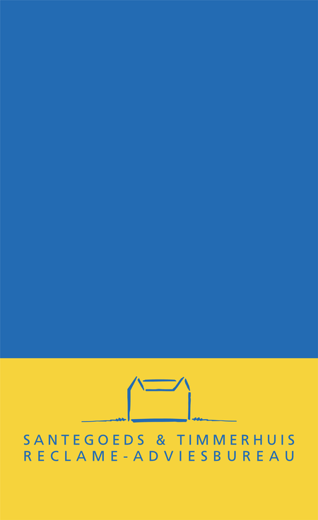 Santegoeds en Timmerhuis