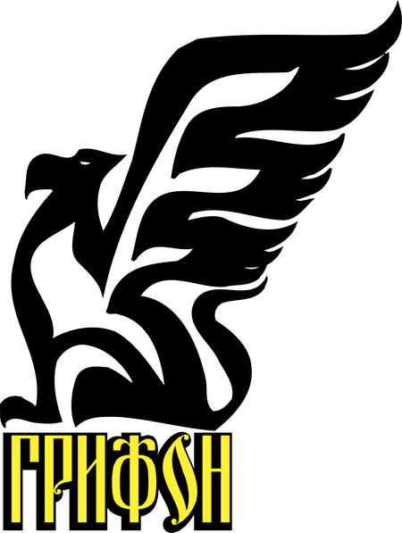 Grifon
