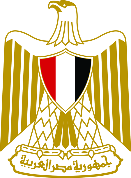 Coat Of Arms Of Egypt
