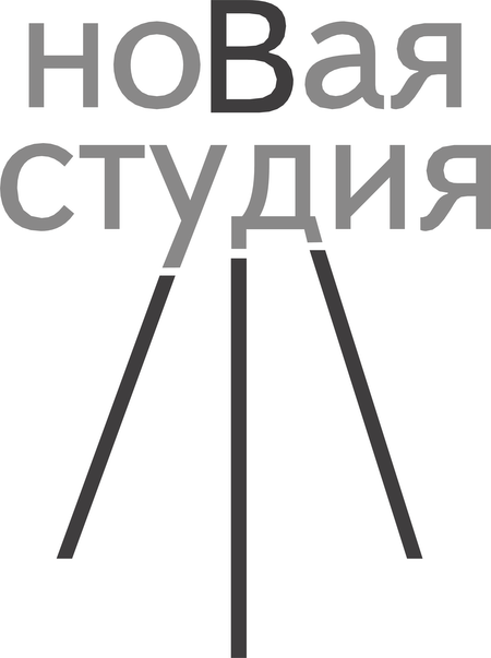 Novaya Studio