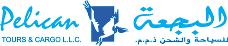 Pelican Tours & Cargo L L C