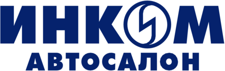 Incom Autosalon