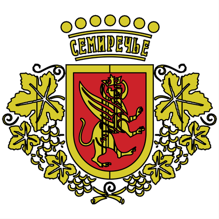 Semirechye Kazahstan