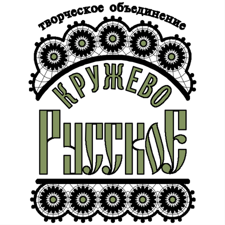 Russkoe Kruzhevo