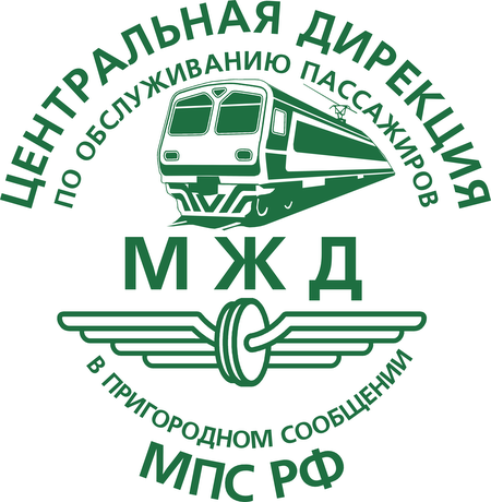 MPS RF Central Direction