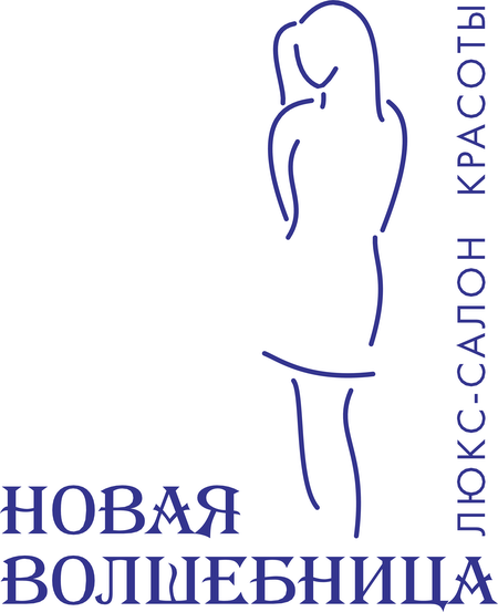 Novaya Volshebnitca