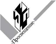 Prosveschenie Publishing