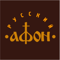 Russian Afon