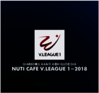 V.League 1