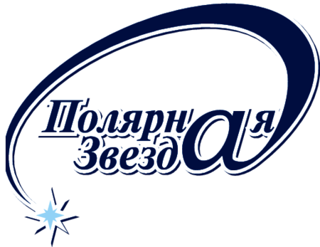 Polyarnaya Zvezda