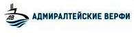 Admiralteyskie Verfi