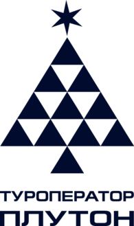 Туроператор "Плутон"