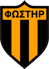 Fostiras Athens (1960's logo)