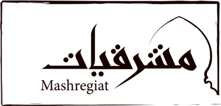 Mashregiat