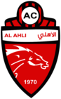 Al Ahli Club