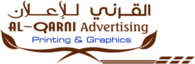 Al-Qarni Advertising