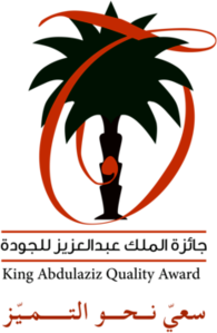 King Abdulaziz Quality Award