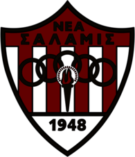 Nea Salamis