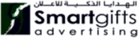 Smartgifts