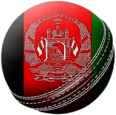 Maidan Wardak Cricket 